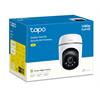CAMARA SEGURANÇA TP-LINK E-  TAPO TC40